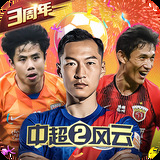b体育登录入口app下载安装手机版