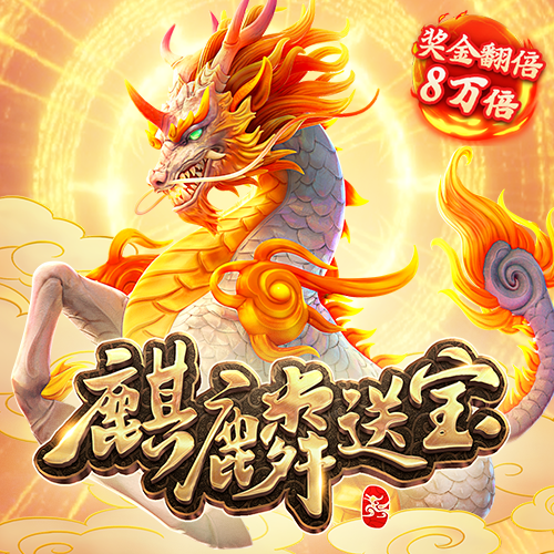 金年会 
