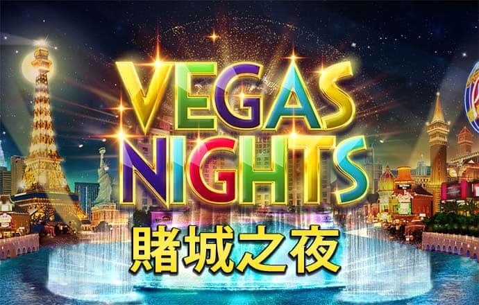 bck体育app官网